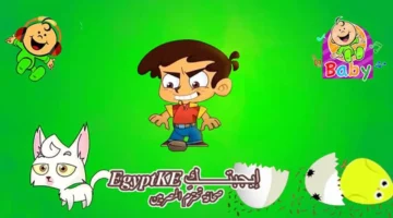 ضبط جهاز الاستقبال.. تردد قناة طيور بيبي الجديد على نايل سات وعرب سات